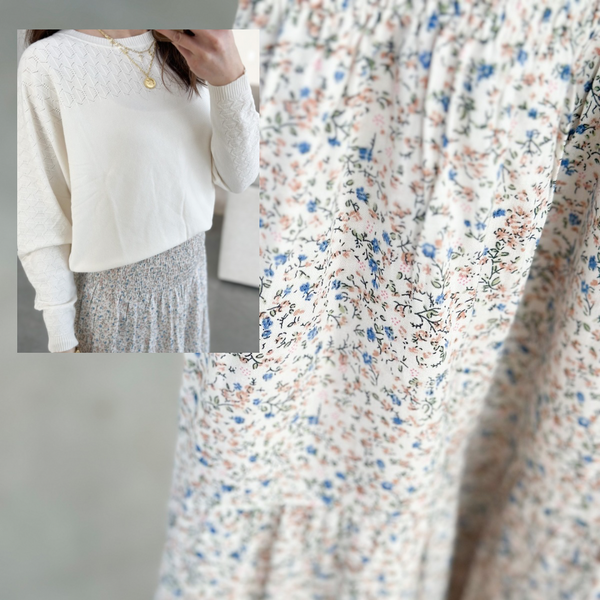 Elegance Ivory Butter Knit Sweater